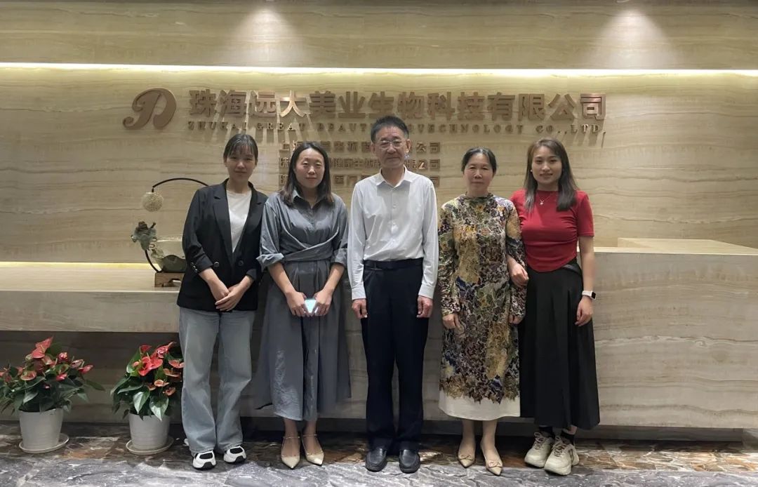 遠(yuǎn)大美業(yè)攜手“河南省名中醫(yī)” 張景祖共促健康美麗事業(yè)！