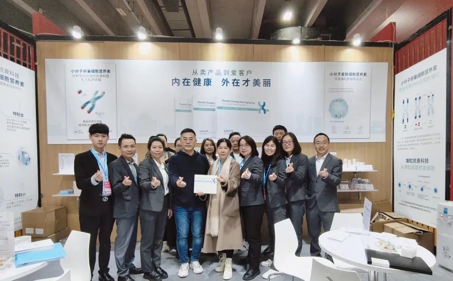 遠大美業(yè)端?？顾タ萍家I行業(yè)潮流，燃爆第63屆國際美博會！