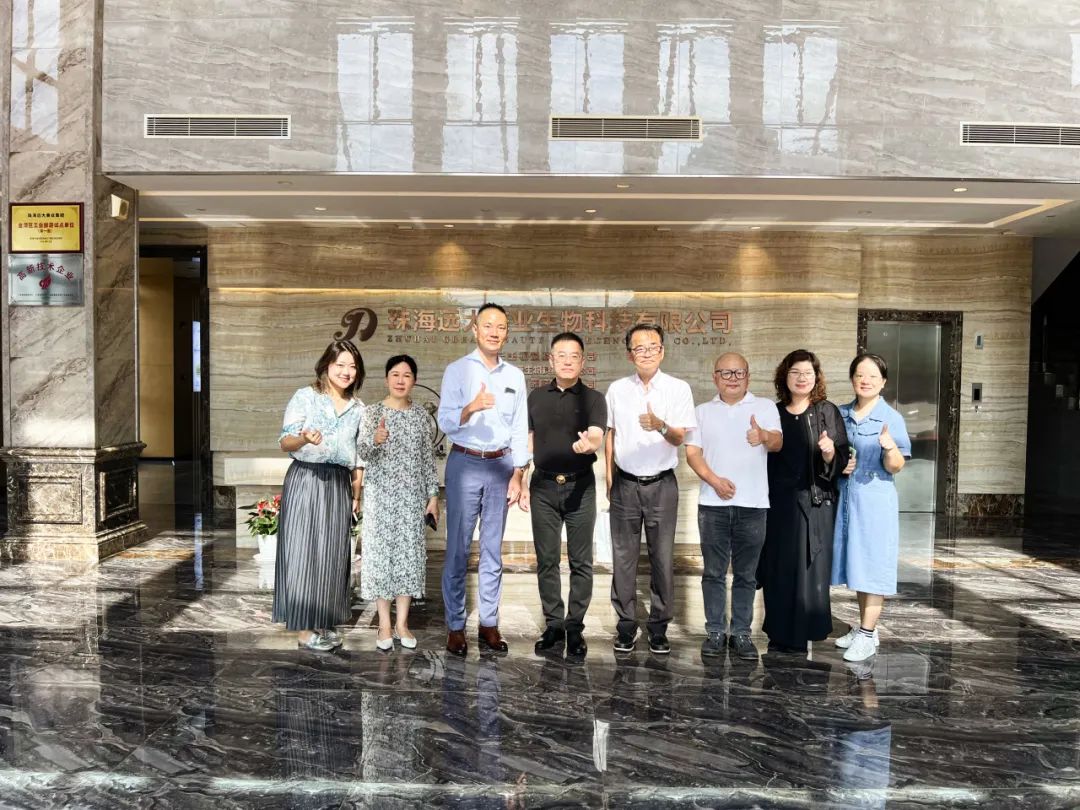 深化國際合作，共譜美業(yè)發(fā)展新篇章|全球知名企業(yè)住友商事蒞臨交流紀(jì)實