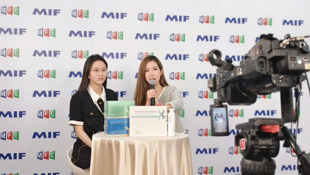 遠大美業(yè)受邀參加第二十九屆澳門國際貿(mào)易投資展覽會，閃耀國際舞臺.